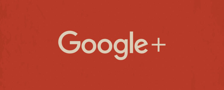 Google+ - Maak hier je eigen merkpagina aan!